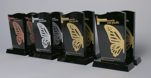160117_Transform-Awards_The Branding Journal
